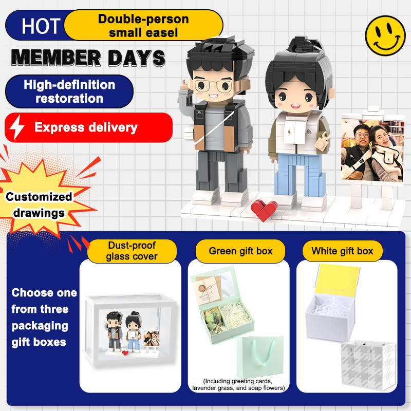 Photo Block 3D Figurine | LEGO style DIY | 3D Assembly Figurine | Couple | Valentine's Day | Gift Birthday