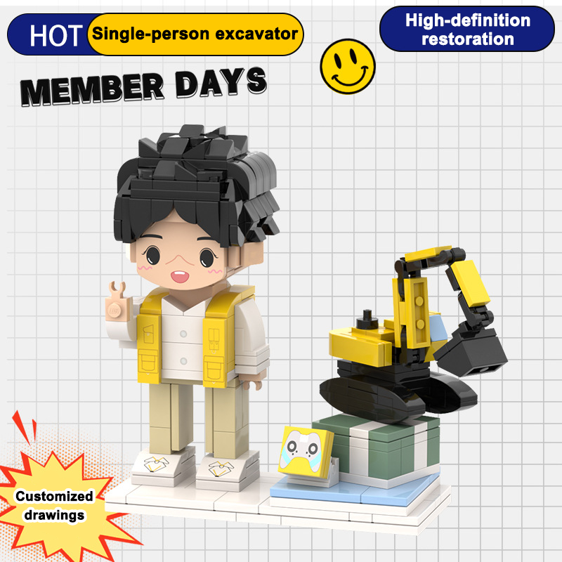 Photo Block 3D Figurine | LEGO style DIY | 3D Assembly Figurine | Couple | Valentine's Day | Gift Birthday